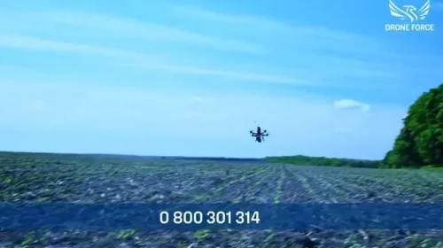 Обери свій шлях: опануй безпілотні технології разом з Drone Force