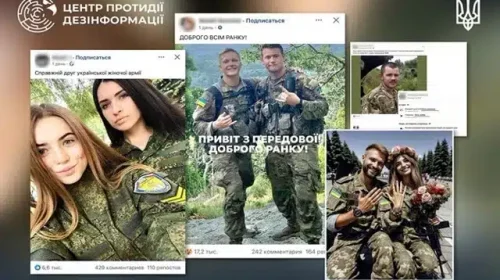 Як ШІ-картинки з «військовими» у Facebook грають на руку ворогу